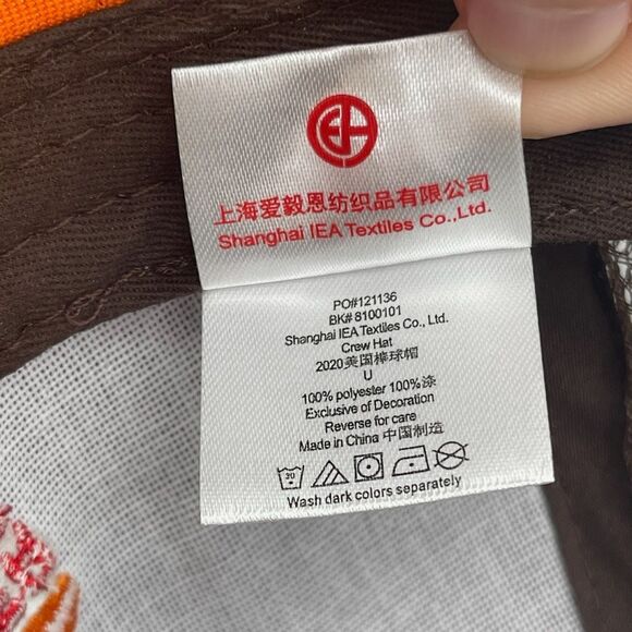 BURGER KING Trucker Hat Unisex Adjustable Brown Crew Employee Snapback Uniform - Picture 11 of 12